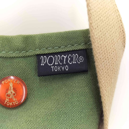 ポーター PORTER coppi サコッシュ メンズ